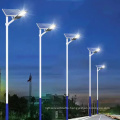 solar street light outdoor